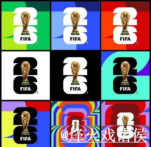 2026世界杯外围入口对比，盘口查看和玩法理解哪个更方便