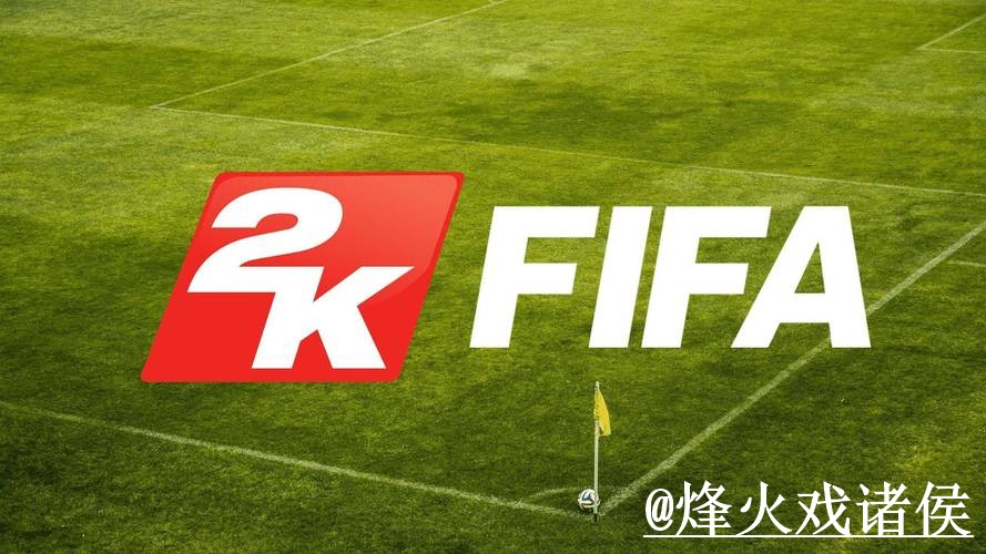 2026世界杯官方入口手机端指南,APP区别和访问方式整理 2026世界杯官方入口手机端指南,APP区别和访问方式整理