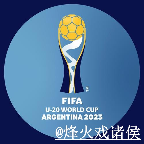 美加墨世界杯盘口热门预测解析，赛前数据和数据筛选怎么看